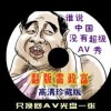 今日香港6合和彩开奖结果查询记录